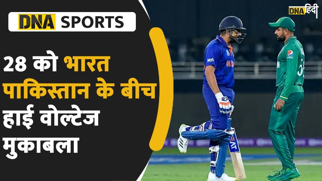 India VS Pakistan: Asia Cup में भारत पाकिस्तान मुकाबले के पहले मचा घमासान