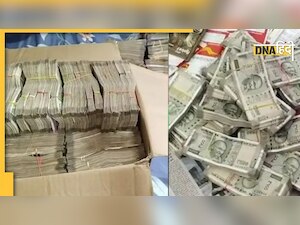 Bihar का धनकुबेर इंजीनियर, विजिलेंस की रेड में लग गया नोटों का ढेर, अब तक 3 करोड़ से ज्यादा कैश बरामद