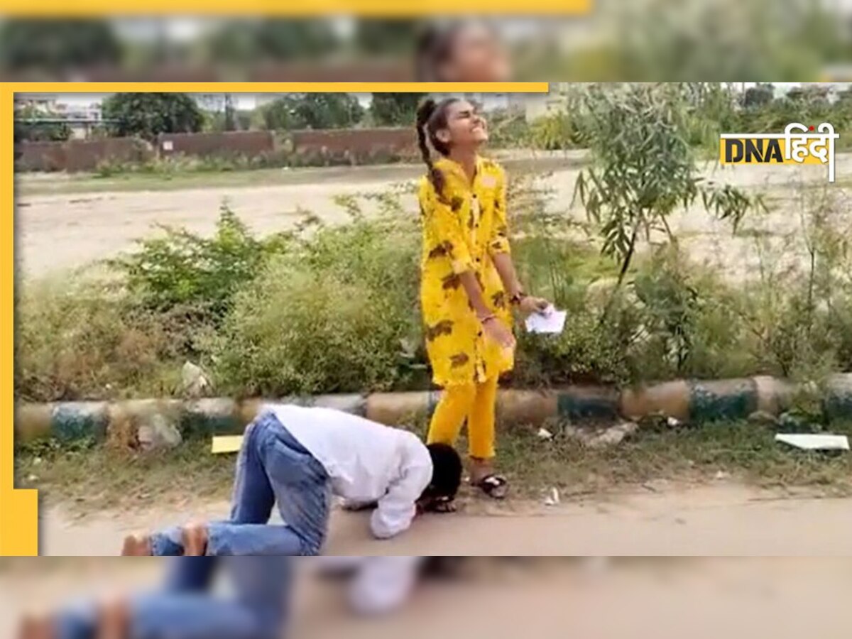 Viral Video: वोट मांगने के लिए चरणों में गिर गए नेता जी, छूट गई लड़की की हंसी