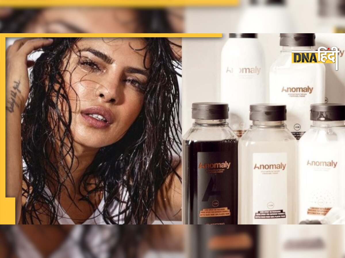 Nykaa के साथ प्रियंका चोपड़ा ने मिलाया हाथ, अपने हेयरकेयर ब्रांड की करेंगी बिक्री