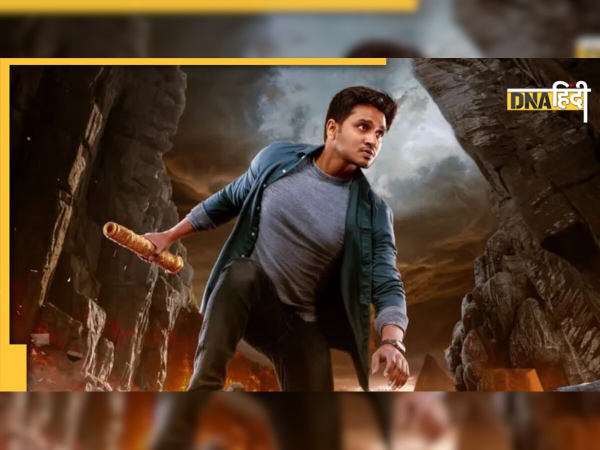 Karthikeya 2 Box Office: हिंदी के दर्शकों के बीच तेलुगु फिल्म का बजा डंका, दो हफ्ते में कमा लिए इतने करोड़