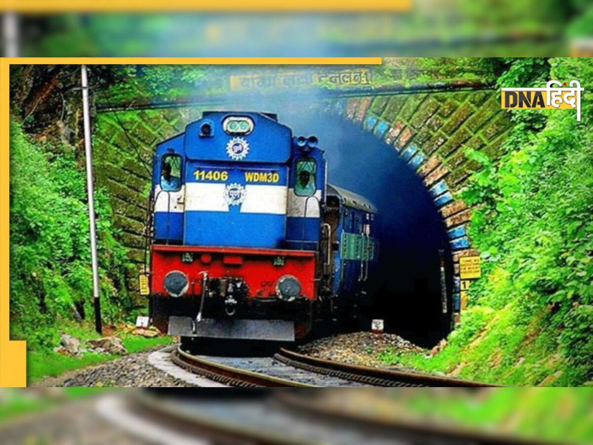 अब IRCTC यूजर्स के डेटा की नहीं करेगा बिक्री, वापस लिया टेंडर