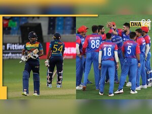 Asia cup 2022 SL vs AFG live Update: अफगानिस्तान ने 8 विकेट से श्रीलंका को दी शिकस्त