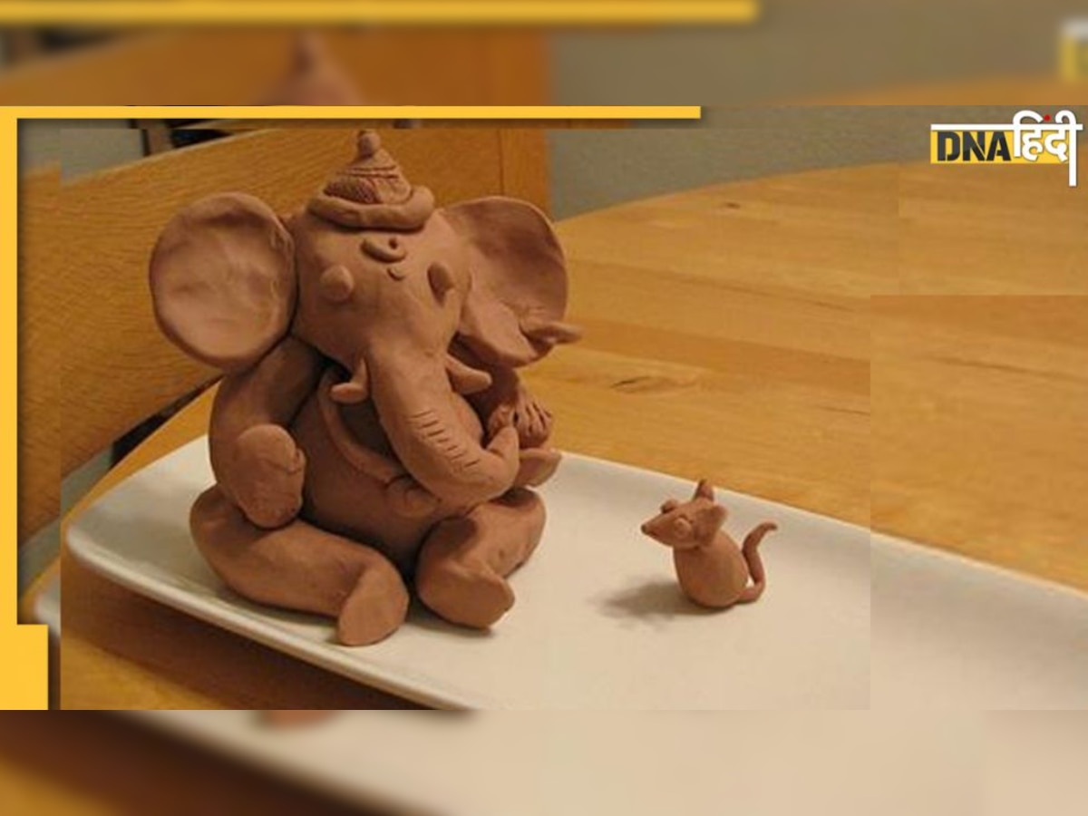 Make Eco Friendly Ganpati : घर �पर खुद बनाएं ईको फ्रेंडली गणपति की मूर्ति, जानें बनाने का असान तरीका