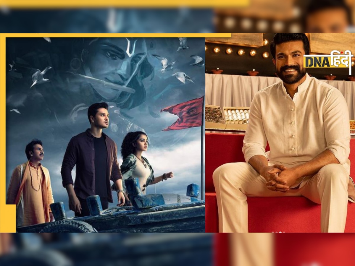 Ram Charan ने Karthikeya 2 की सक्सेस को लेकर कही ये बात, Nikhil Siddhartha और Anupam Kher ने किया रिएक्ट