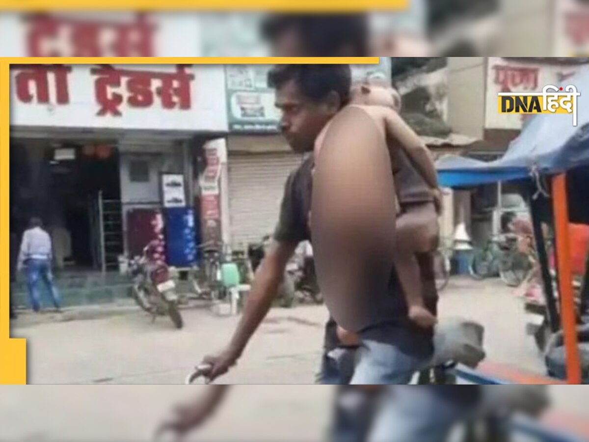 Viral Video: बेटे को गोद में लेकर रिक्शा चलाने को मजबूर राजेश, 5 साल की बेटी बस स्टैंड पर गुजारती है दिन