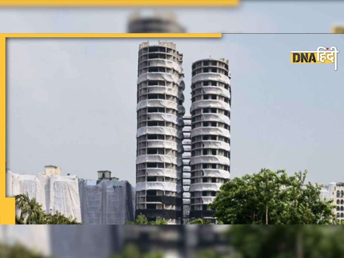 Noida Supertech Twin Towers: क्या होगा ब्लास्ट के बाद, कैसे हटेगा 80 हजार टन मलबा, जानें इन सभी सवालों के जवाब