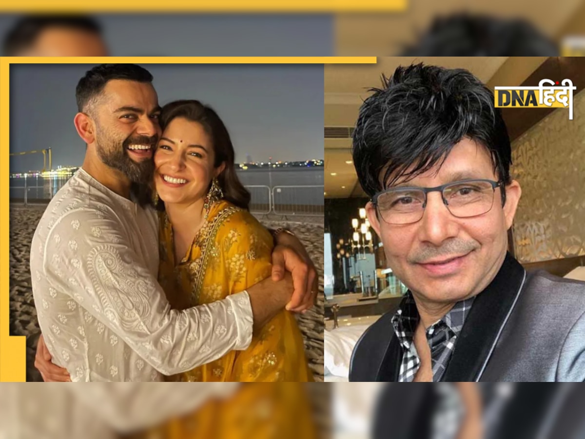 'Virat Kohli के डिप्रेशन की वजह हैं Anushka Sharma', KRK के इस बयान पर भड़के यूजर्स, लगा दी क्लास