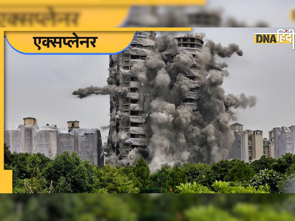 Noida Twin Towers Demolition: मलबे से बनाई जाती है शानदार सड़क, जानिए पूरी इंजीनियरिंग