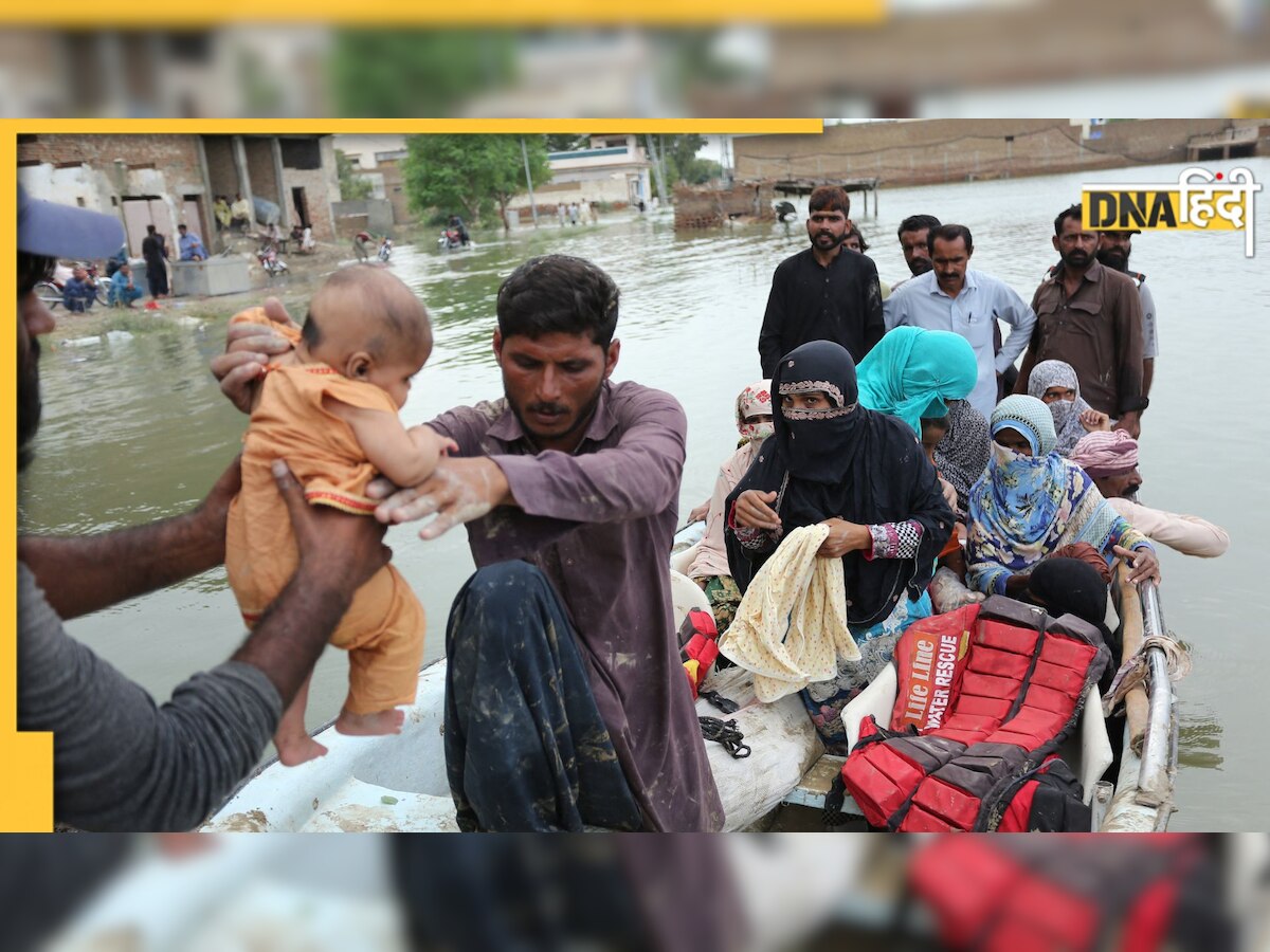 Floods: भारत ही नहीं पाकिस्तान भी है बाढ़ से बेहाल, 5.5 अरब डॉलर के नुकसान का अनुमान