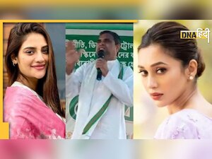 Mamata Banerjee सरकार के मंत्री ने नुसरत जहां और मिमी चक्रवर्ती को कहा 'लुटेरी', TMC ने भेज दिया नोटिस