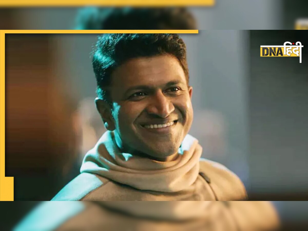 Puneeth Rajkumar के नाम पर स्कूली बच्चों ने बनाई सेटेलाइट, �जानिए कब की जाएगी लॉन्च?