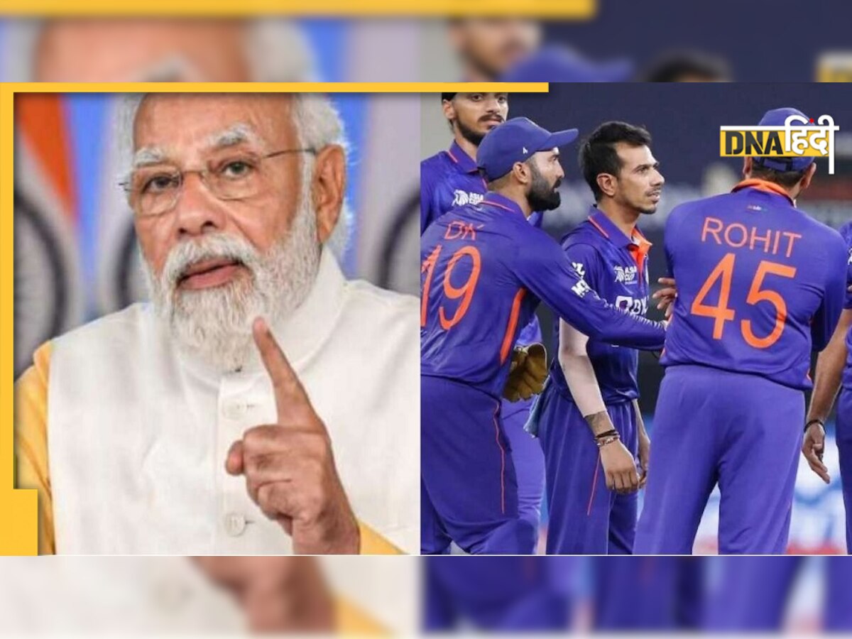 Asia Cup Ind Vs Pak: टीम इंडिया की पाकिस्तान पर धमाकेदार जीत, पीएम मोदी ने यूं दी जी�त की बधाई