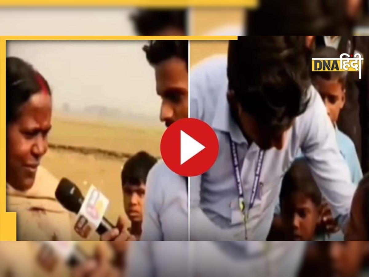 Viral Video: रिपोर्टर ने पूछी जनवरी की स्पेलिंग, टीचर बोली - J A N Y, बच्चा निकला एक कदम आगे 