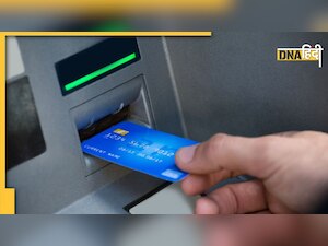 SBI Alert! क्या आपके SBI खाते से भी 147.50 रुपये भी कट गए हैं? जानिए क्या है वजह