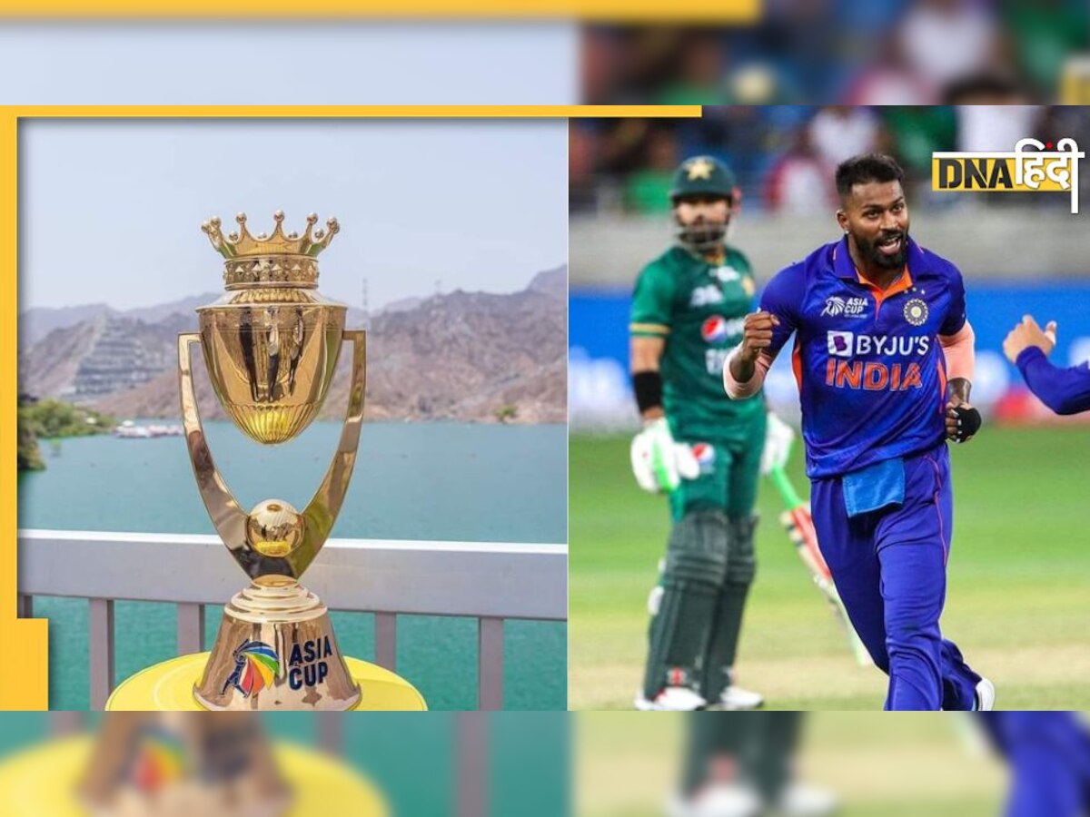 Asia Cup 2022 Points Table: सुपर 4 में पहुंचीं भारत और अफगानिस्तान, अब दो स्थानों के लिए 4 टीमें हैं दावेदार