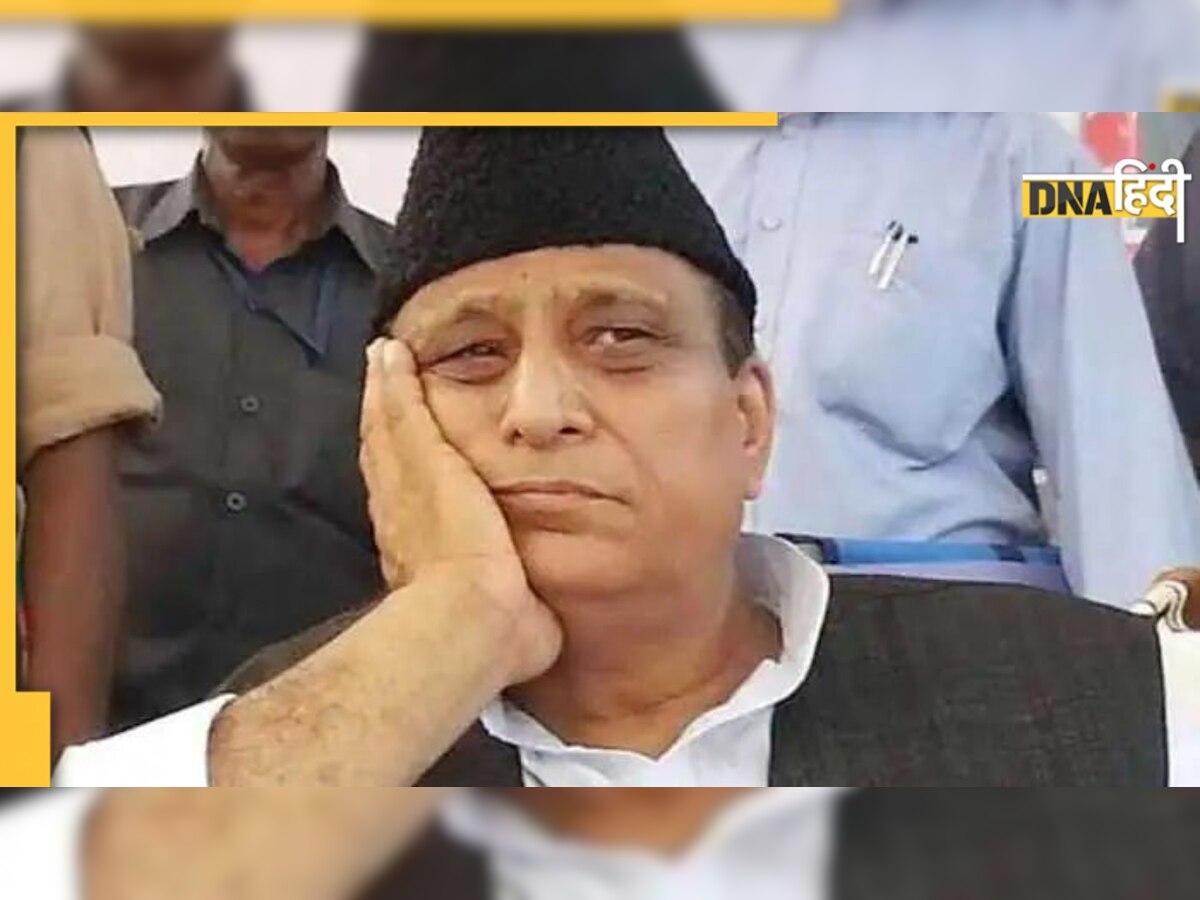 Azam Khan Case: 'मां के पेट से निकलने से पहले बच्चा पूछता...', रामपुर उपचुनाव से पहले आजम खान का विवादित बयान