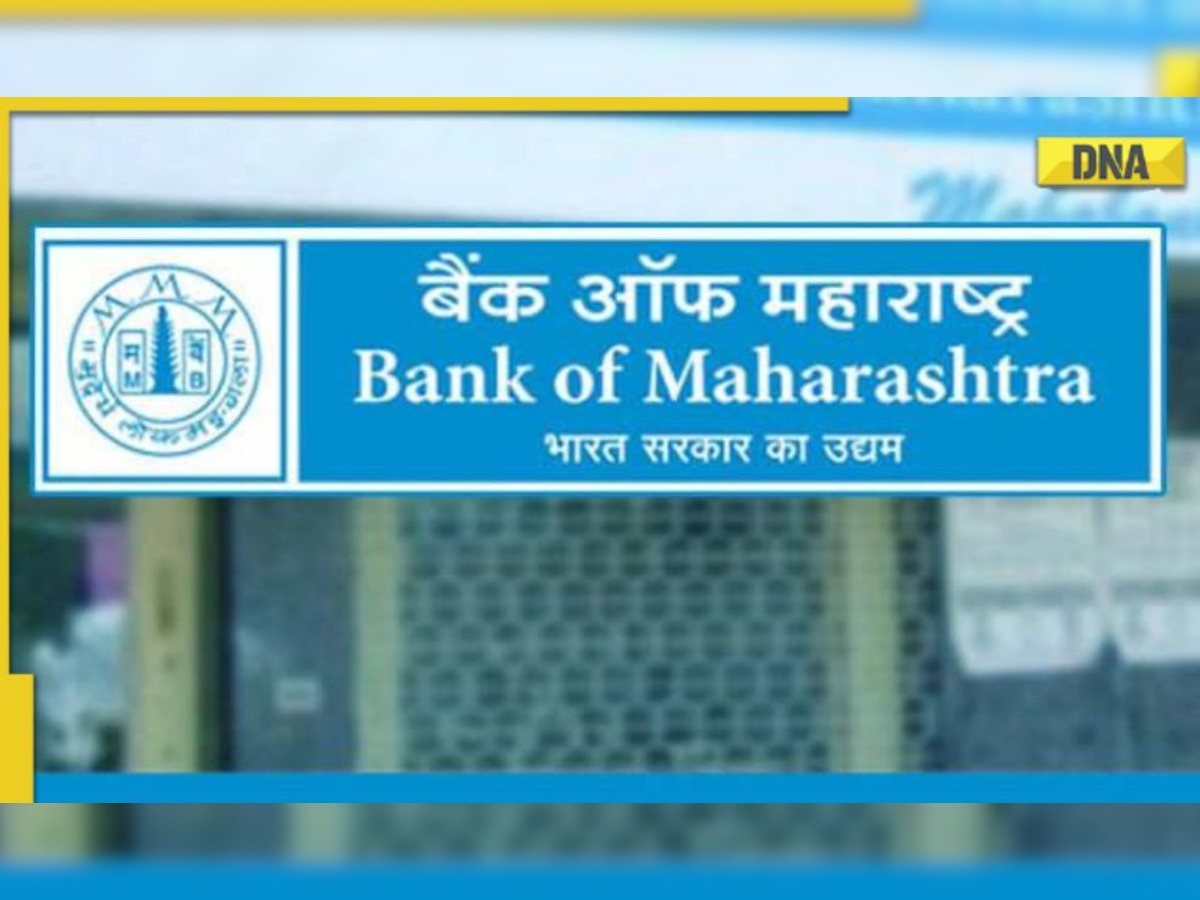 Bank of Maharashtra launches new FD scheme with up to 6% interest rate, check details here