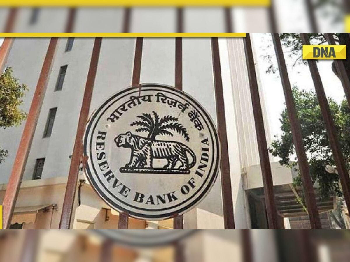 RBI imposes monetary penalty on this bank, know why