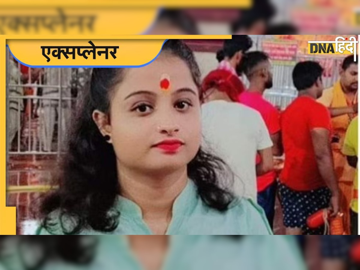 कौन थी Ankita Singh जिसके एक इनकार पर उसे जिंदा जला दिया गया, जानें पूरा मामला