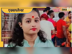 कौन थी Ankita Singh जिसके एक इनकार पर उसे जिंदा जला दिया गया, जानें