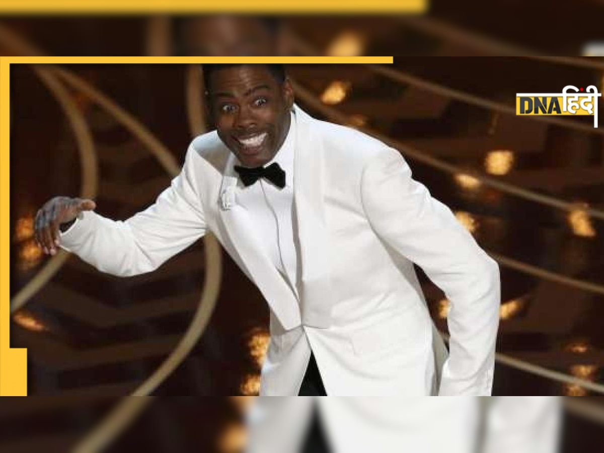 Will Smith के थप्पड़ कांड के बाद अब भी सदमे में हैं Chris Rock! ठुकराया Oscars का ये बड़ा ऑफर