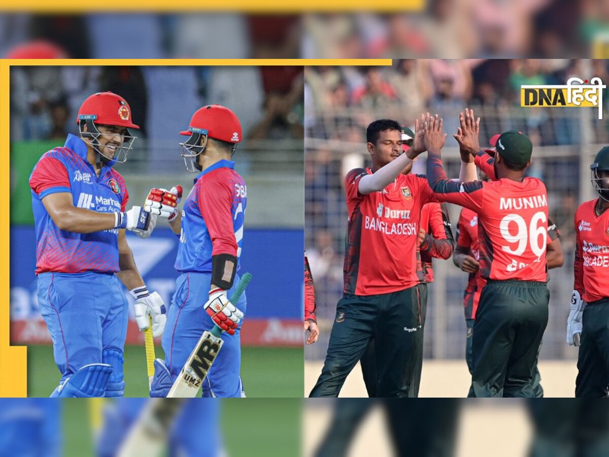 BAN vs AFG Dream 11 Prediction: इस खिलाड़ी को कप्तान बनाकर कमा सकते हैं ढेर सारा पैसा! 