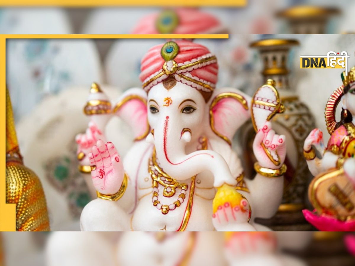 Ganesh Sund Disha: किस तरफ होनी चाहिए गणेश की सूंड़, क्या है इसका महत्व 