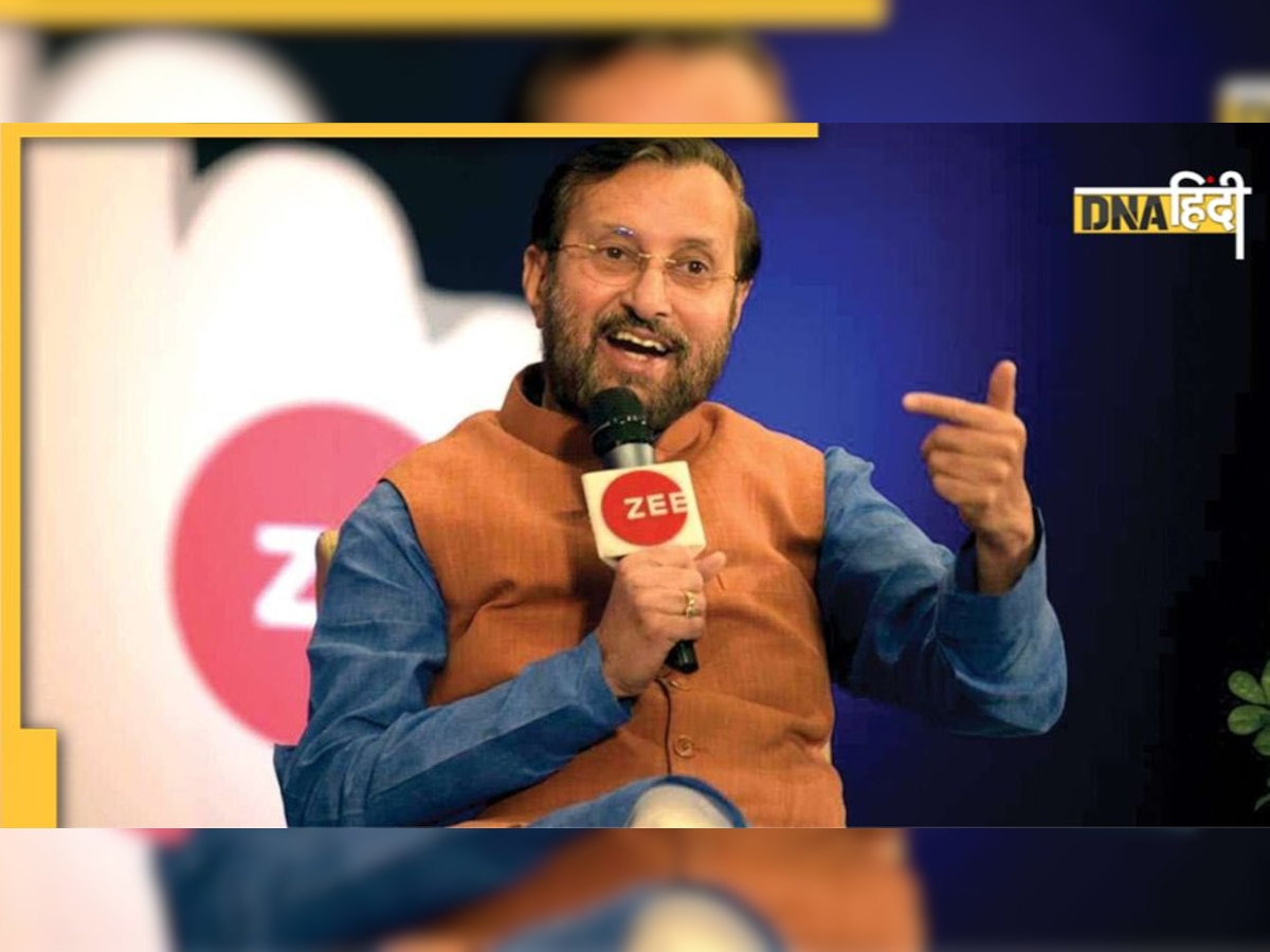 Prakash Javadekar बोले- 2024 लोकसभा चुनाव की चिंता न करे विपक्ष, 2029 पर दे ध्यान