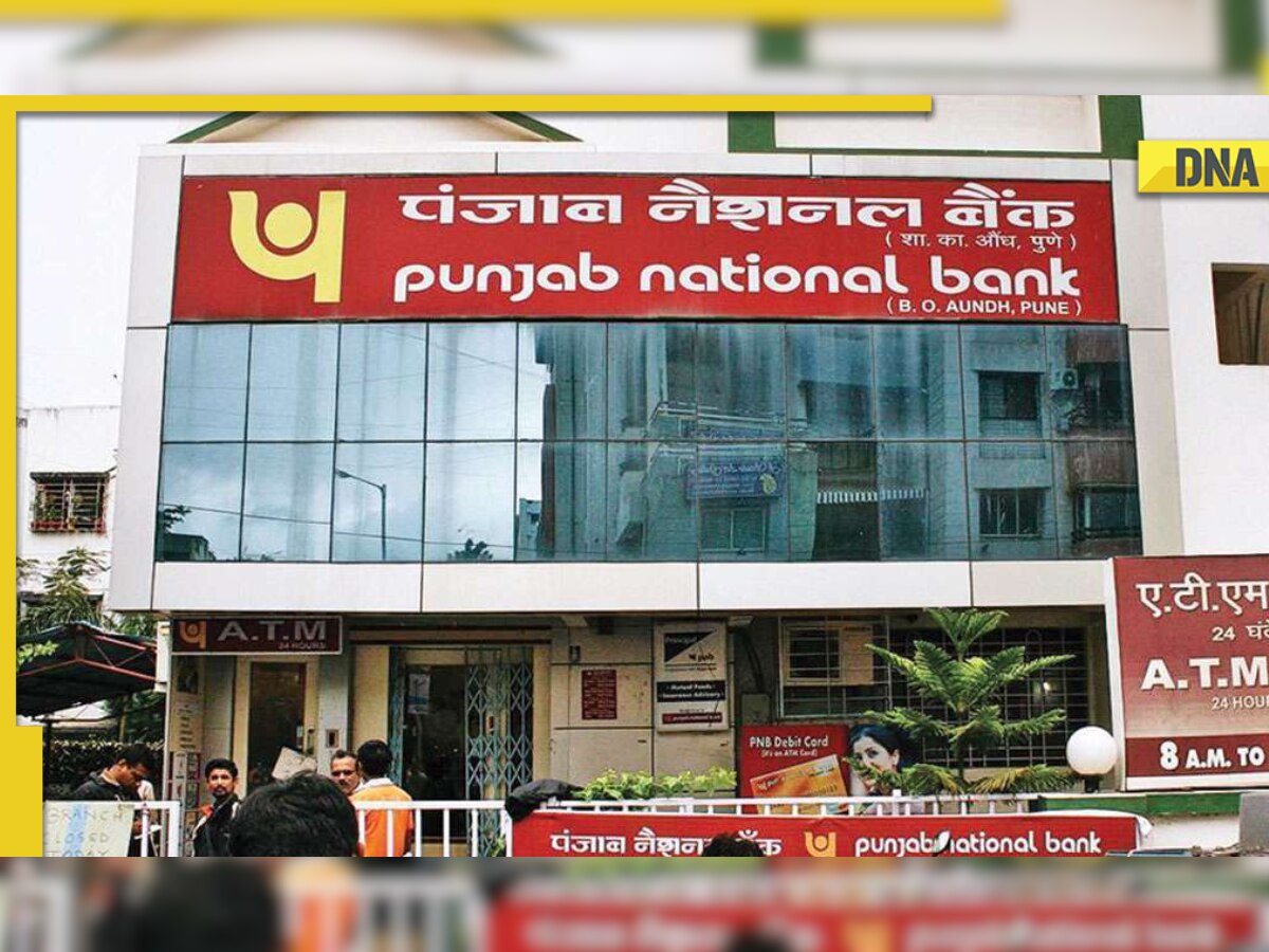 Last day to update PNB KYC details, do this to keep your bank account working