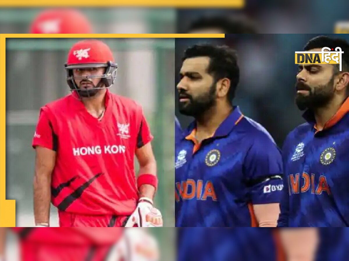 Asia Cup India Vs Hong Kong: आज हांगकांग से मैच, ऋषभ पंत की होगी प्लेइंग 11 में वापसी और कैसी है पिच रिपोर्ट?  