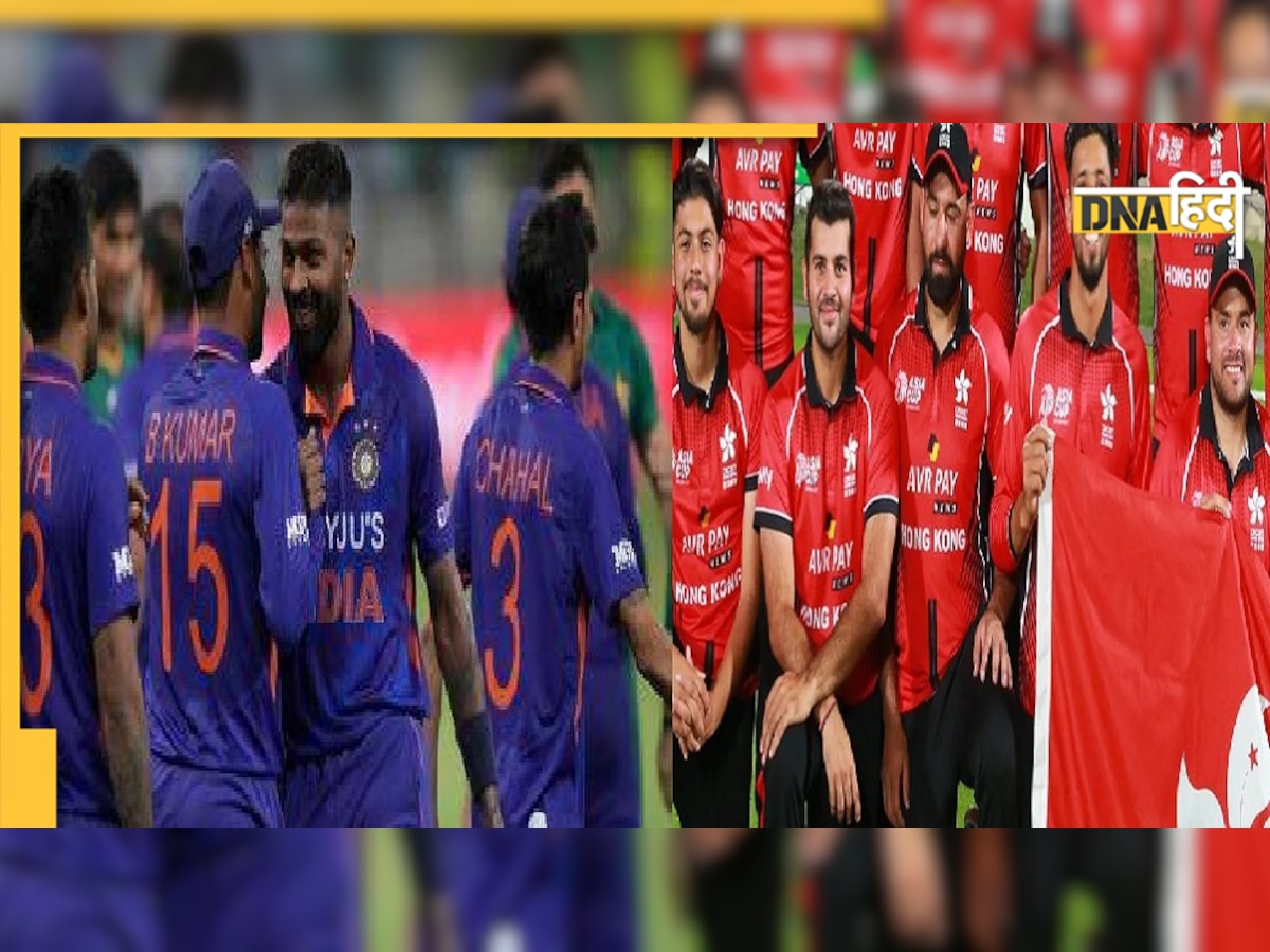 Asia Cup India Vs Hong Kong Dream 11: हार्दिक पंड्या को बनाएं कप्तान? फैंटेसी टीम बनाने के लिए लें ये टिप्स 