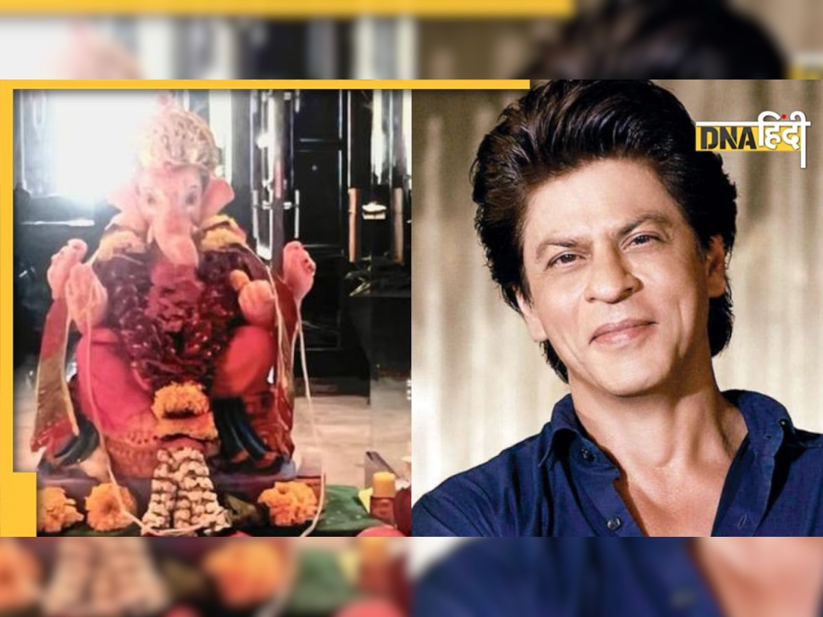 Ganesh Chaturthi 2022: Shah Rukh Khan घर ले आए गणपति बप्पा, फोटो शेयर कर फैंस को दिया खास मैसेज