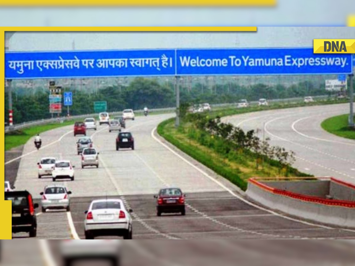 From September 1: Travelers using Yamuna expressway will have to pay higher toll tax