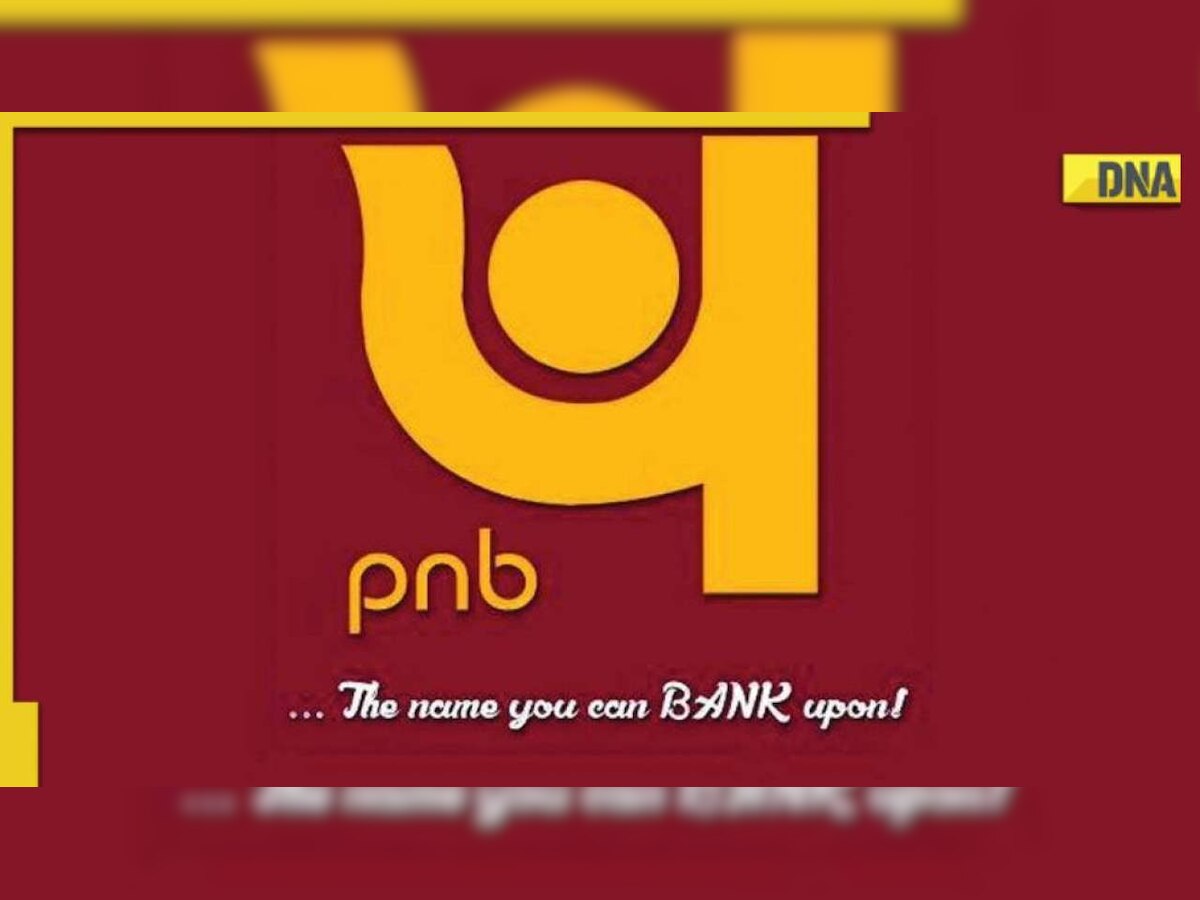 PNB hikes MCLR by 5 bps, be ready to pay higher EMIs next month