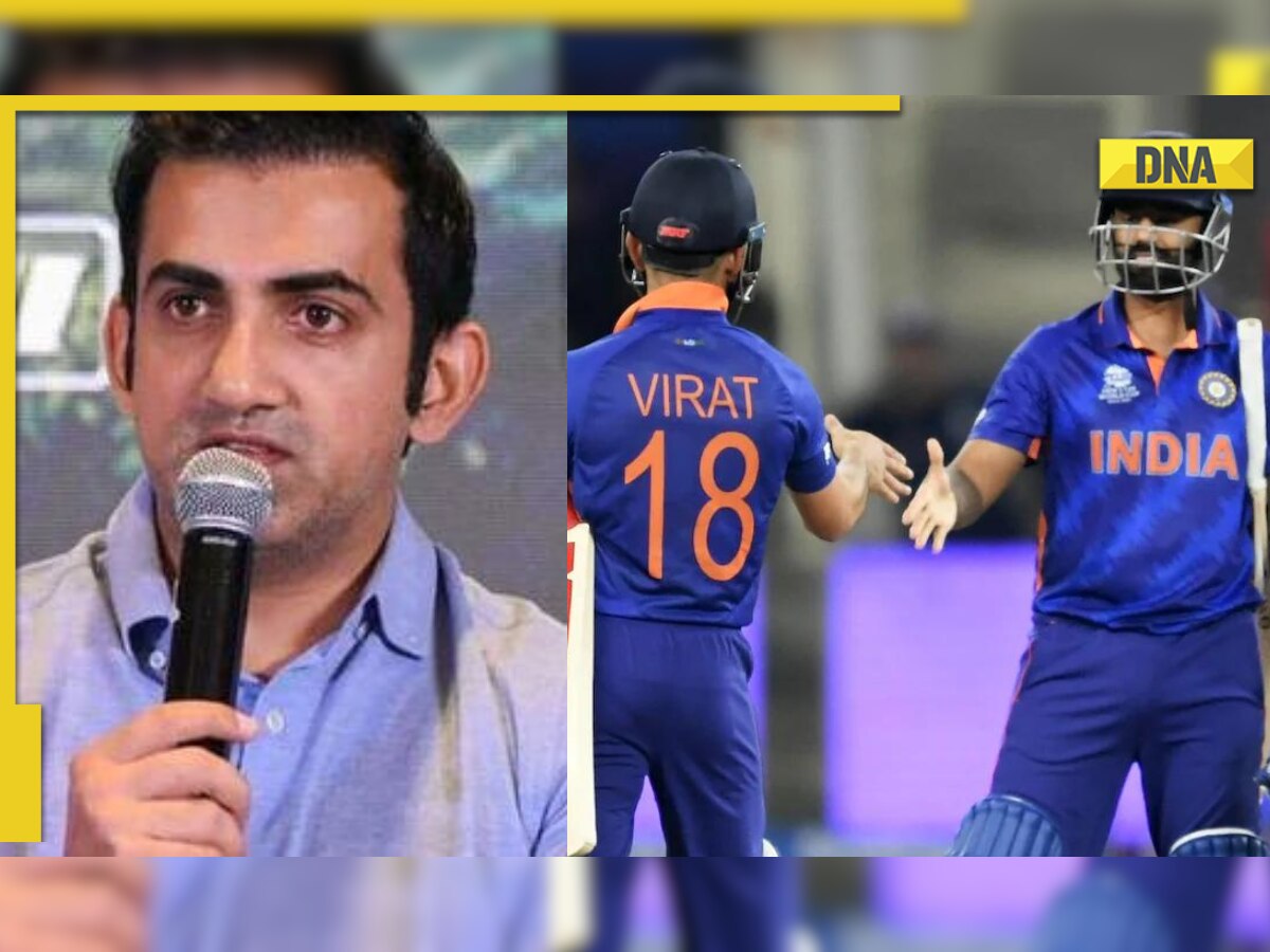 Asia Cup 2022: Suryakumar Yadav is in his best form, should bat number 3 instead of Virat Kohli, says Gautam Gambhir