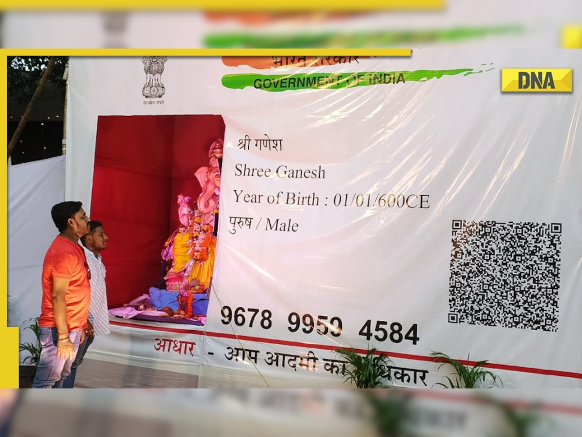 Ganesh Chaturthi 2022: Aadhaar card-themed pandal set up in this city with Lord Ganesha's address, date of birth