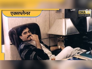 Dawood Ibrahim पर 29 साल में पहली बार 25 लाख का इनाम, NIA ने क्यों किया ऐसा, जानिए पूरी बात