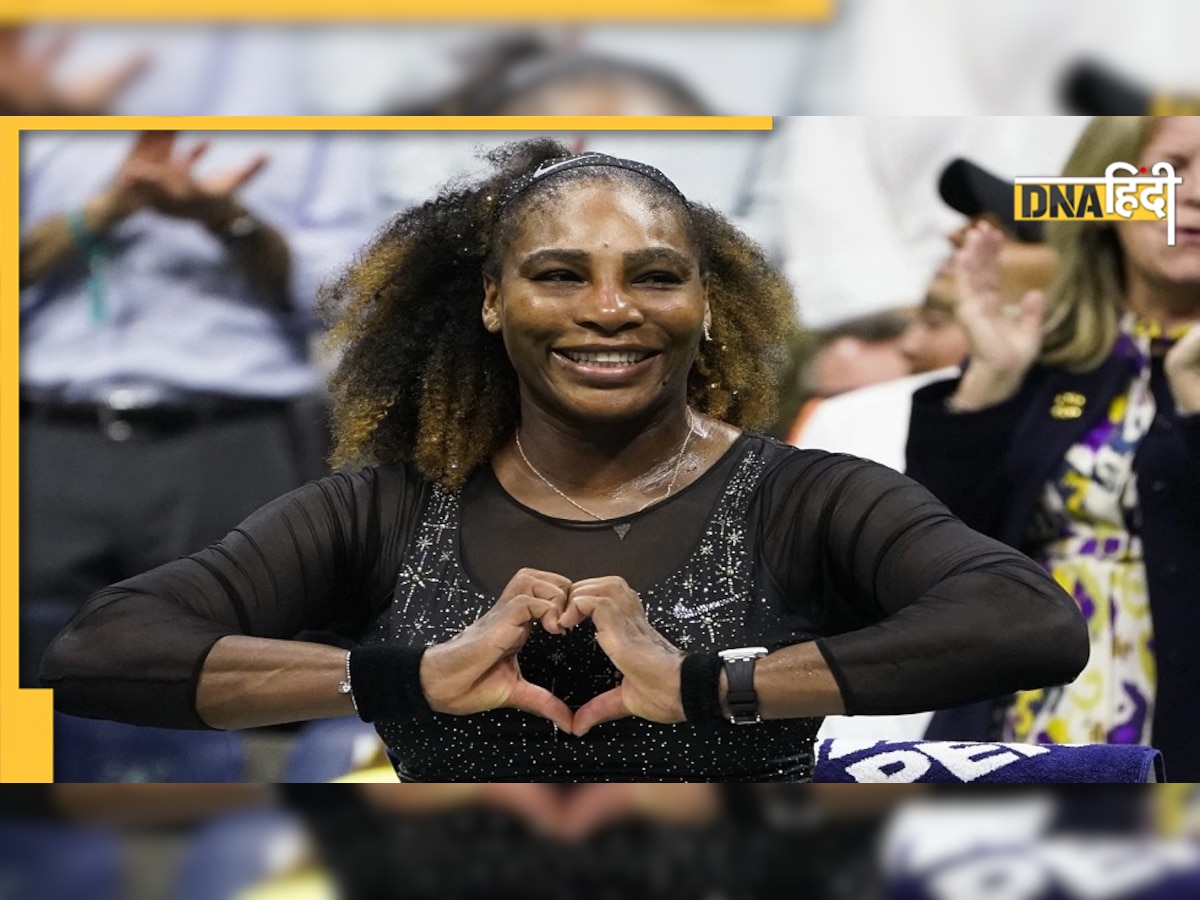 Serena Williams Diamond Shoes: US Open में 400 हीरे जड़े जूते-ड्रेस से छा गईं सेरेना विलियम्स, तस्वीरें देख मुंह खुला रह जाएगा