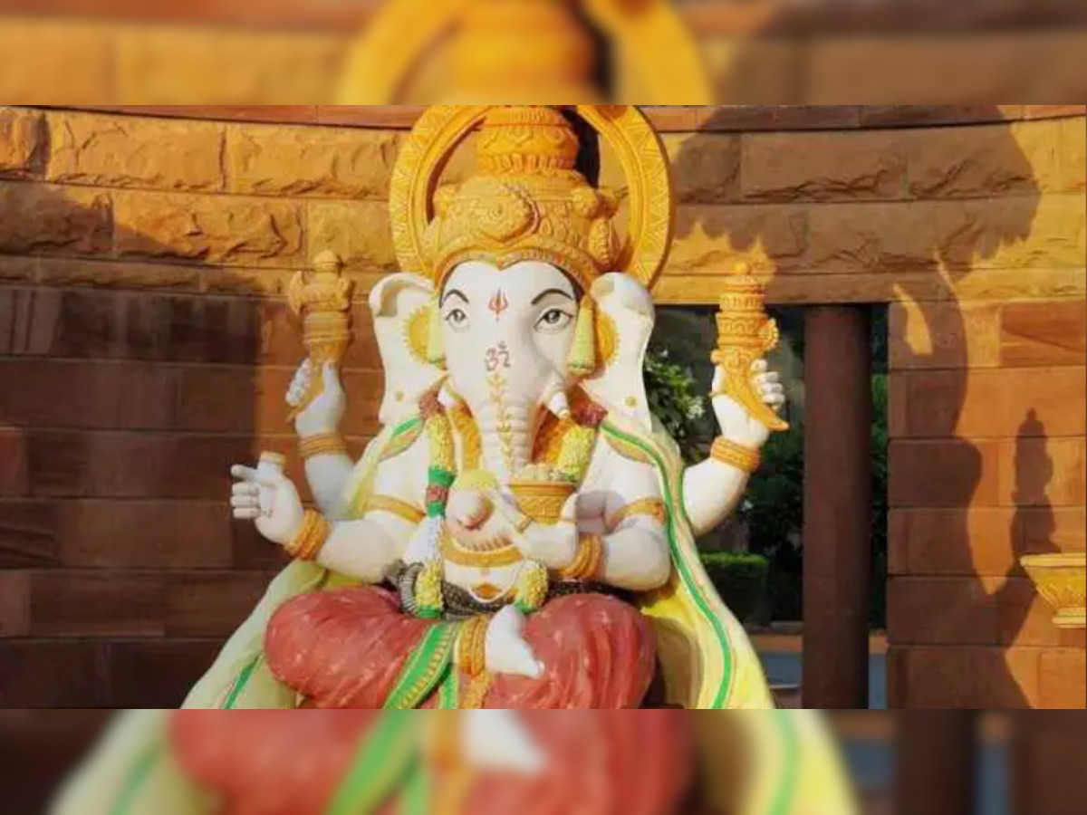 Ganesh Utsav: यहां लगती है भगवान गणेश की अदालत, दो लाख से भी अधिक लोगों ने लगाई अर्जी