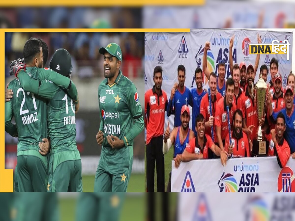 Asia Cup Pakistan Vs Hong Kong: सुपर-4 में पहुंचने के लिए भिड़ेंगे पाकिस्तान और हांगकांग, जानें कब-कहां देख सकते हैं मैच 