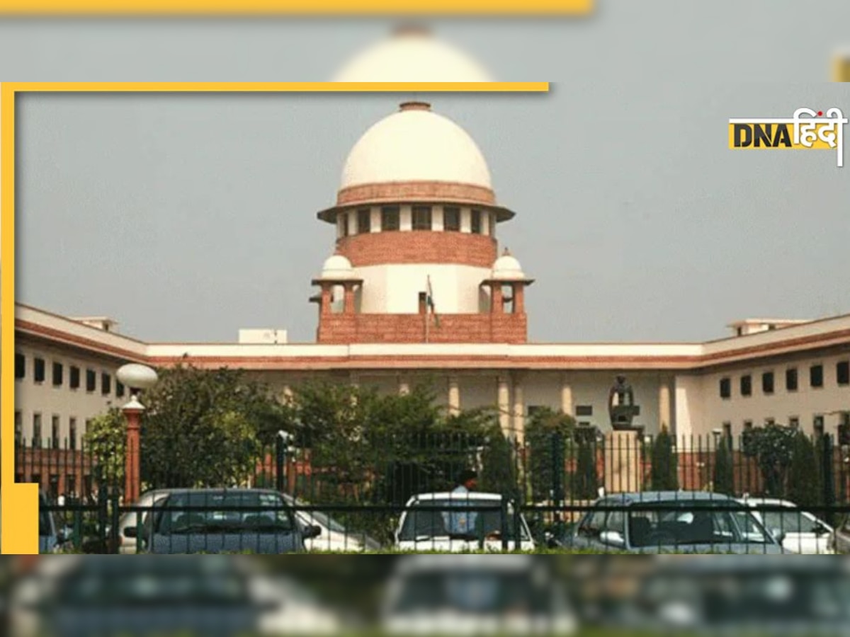 Supreme Court ने यूनिफॉर्म सिविल कोड से जुड़ी याचिकाओं पर सुनवाई से किया इनकार, जानिए आखिर क्या है यह विवाद