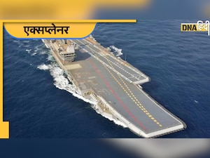 जानिए कितना एवरेज देता है 1.18 लाख हॉर्स पावर वाला INS विक्रांत