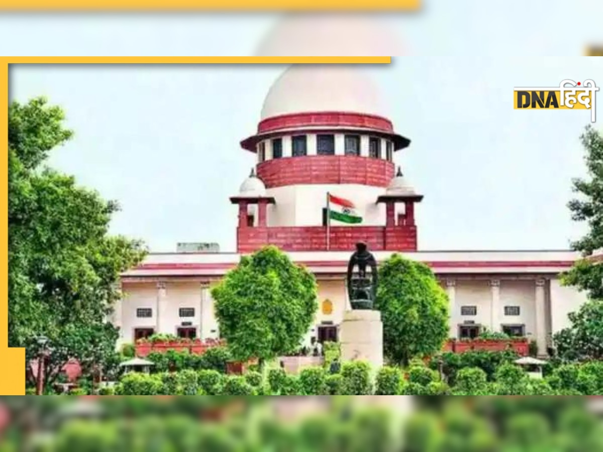 Supreme Court: सिटीजन चार्टर से लेकर तलाक और हिजाब तक... इन मामलों में सुप्रीम कोर्ट आज सुना सकता है फैसला