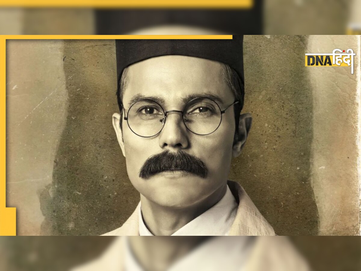 Randeep Hooda ने Veer Savarkar की बायोपिक के लिए किया 18 किलो लूज, ट्रांसफॉर्मेशन देख हैरान हुए फैंस