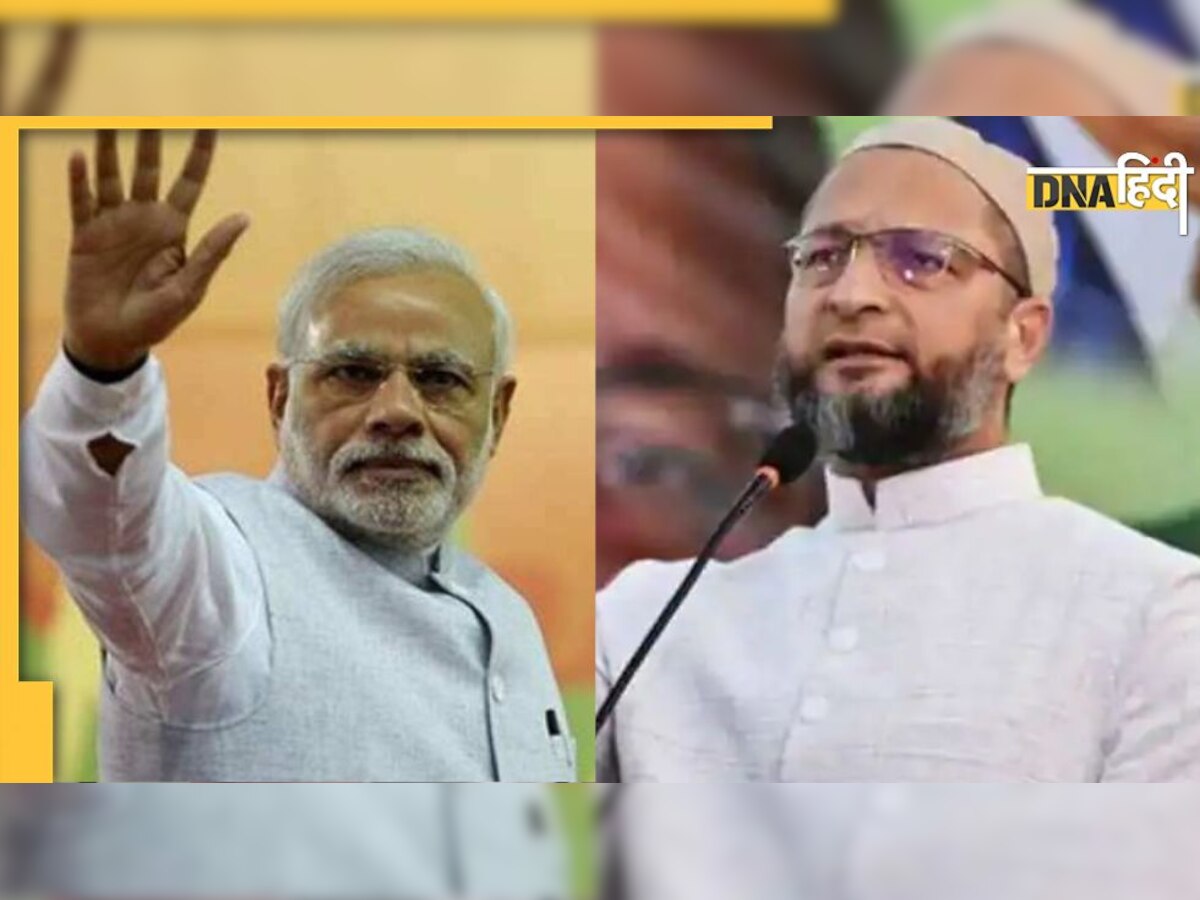 INS Vikrant कमीशन होने के बीच PM Modi पर भड़के Asaduddin Owaisi, नौसेना में जहाजों की कमी का उठाया मुद्दा