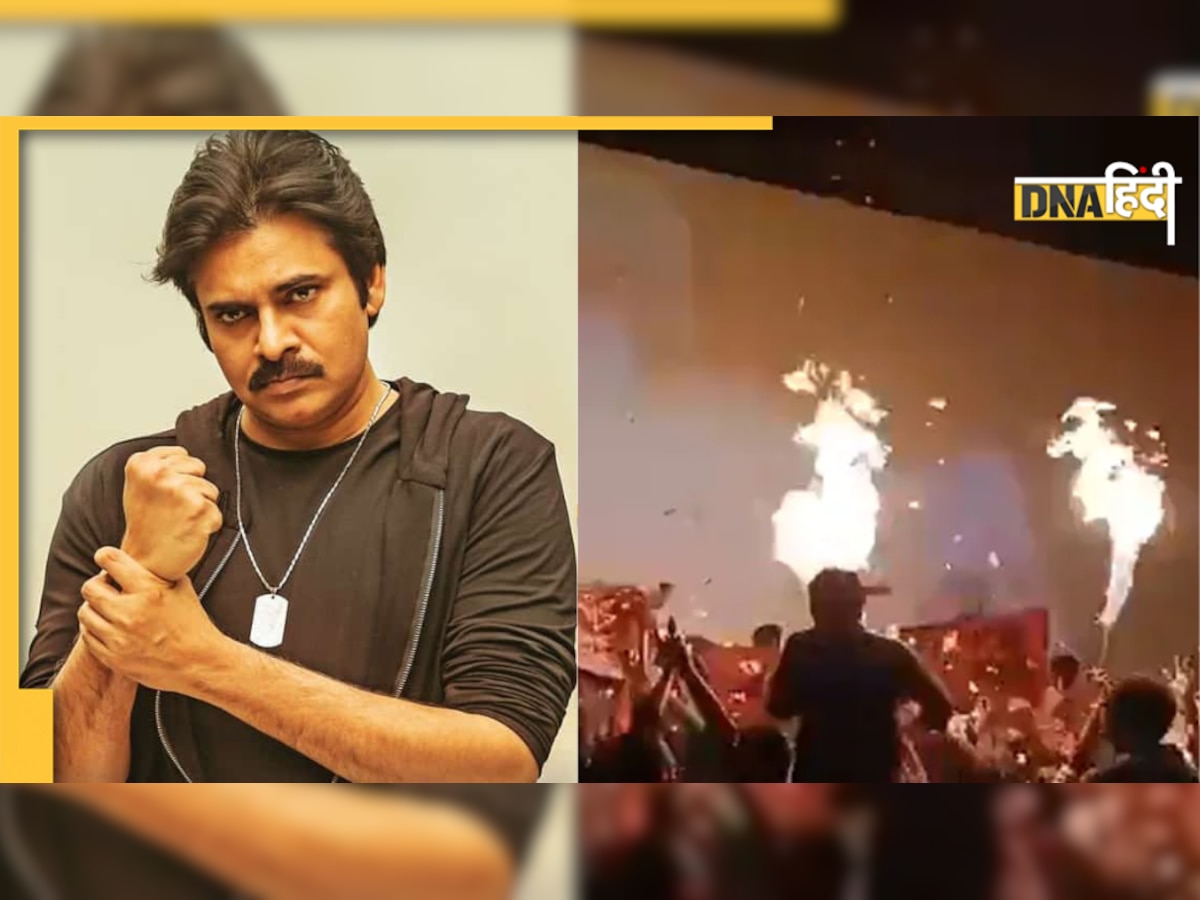 Pawan Kalyan की फिल्म Jalsa की स्क्रीनिंग रोकने पर बेकाबू हुए फैंस, थिएटर को किया तबाह