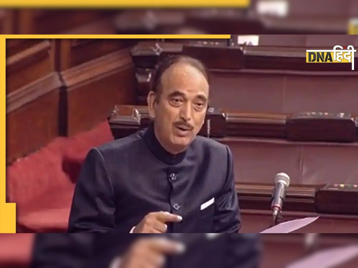 Jammu-Kashmir में कांग्रेस को खत्म कर रहे Ghulam Nabi Azad, देश की सबसे पुरानी पार्टी का इन राज्यों जैसा होगा हाल