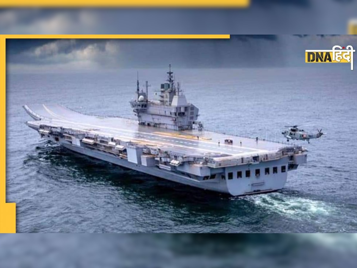 INS Vikrant के बाद अब INS Vishal की तैयारी, जानिए देश के तीसरे एयरक्राफ्ट कैरियर का प्�लान