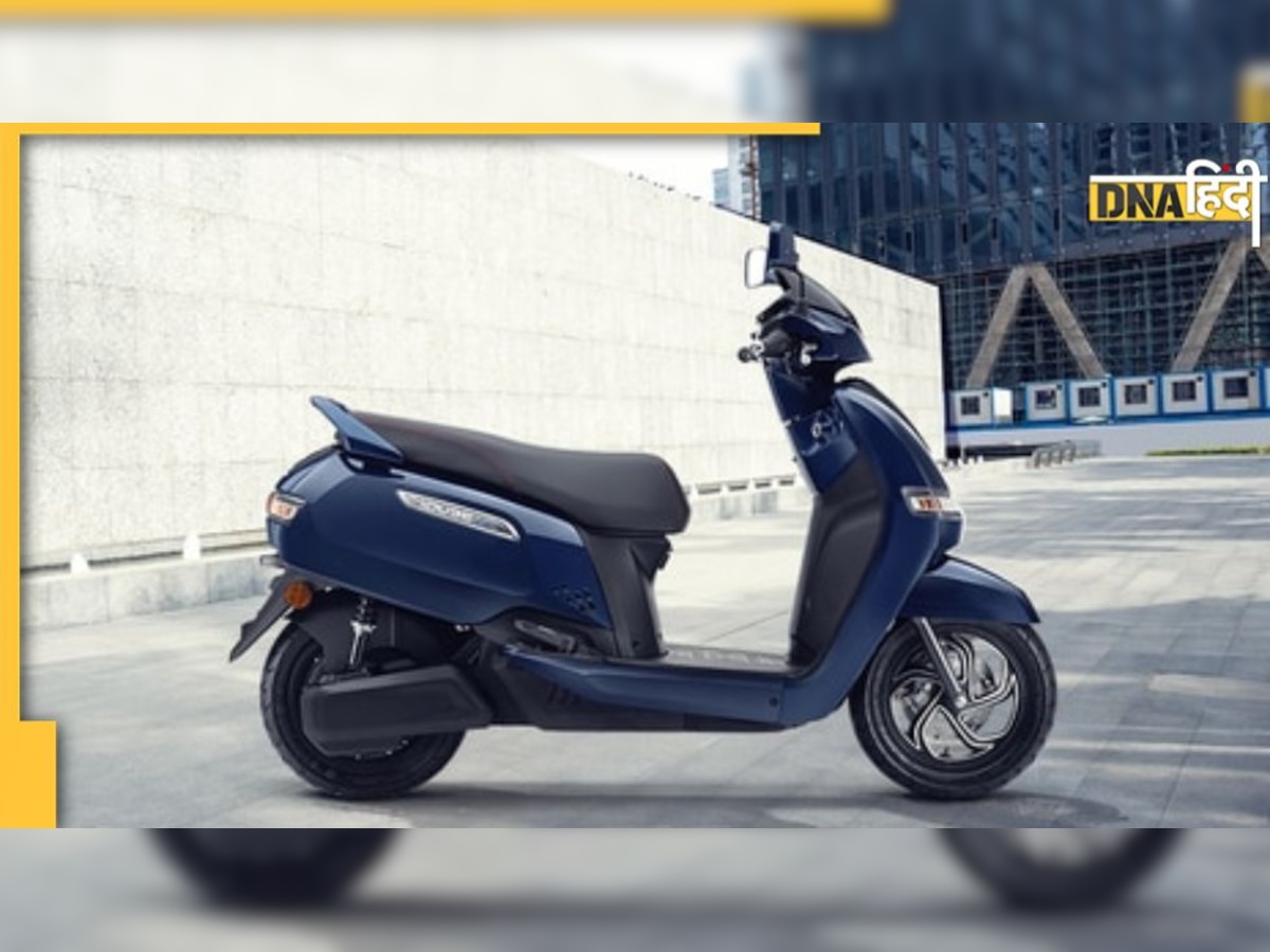 TVS iQube: भारतीयों को पसंद आ रहा है TVS का ये Electric Scooter, कंपनी की हुई बंपर कमाई